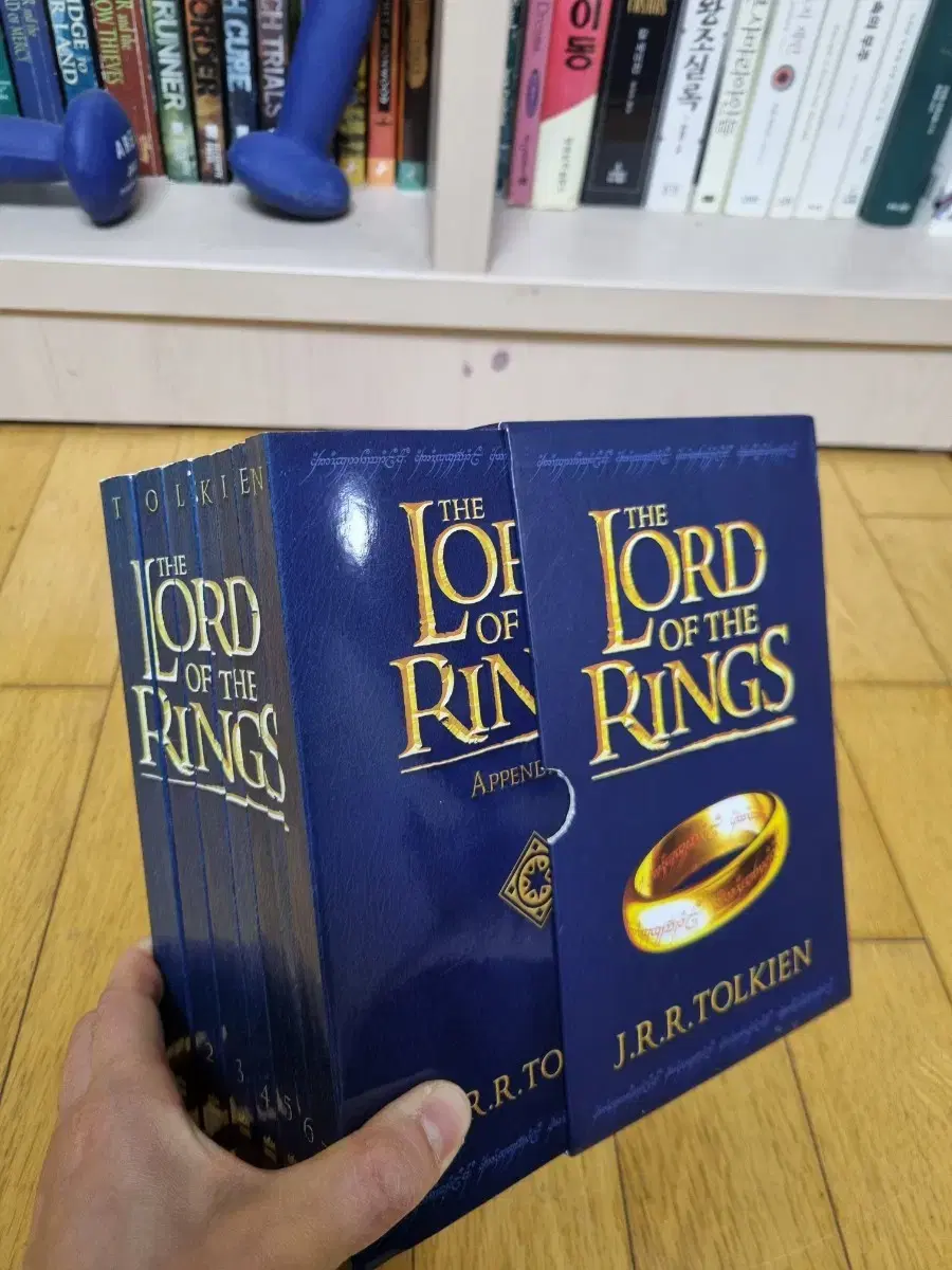 Lord of the rings 1~7권 전권 세트